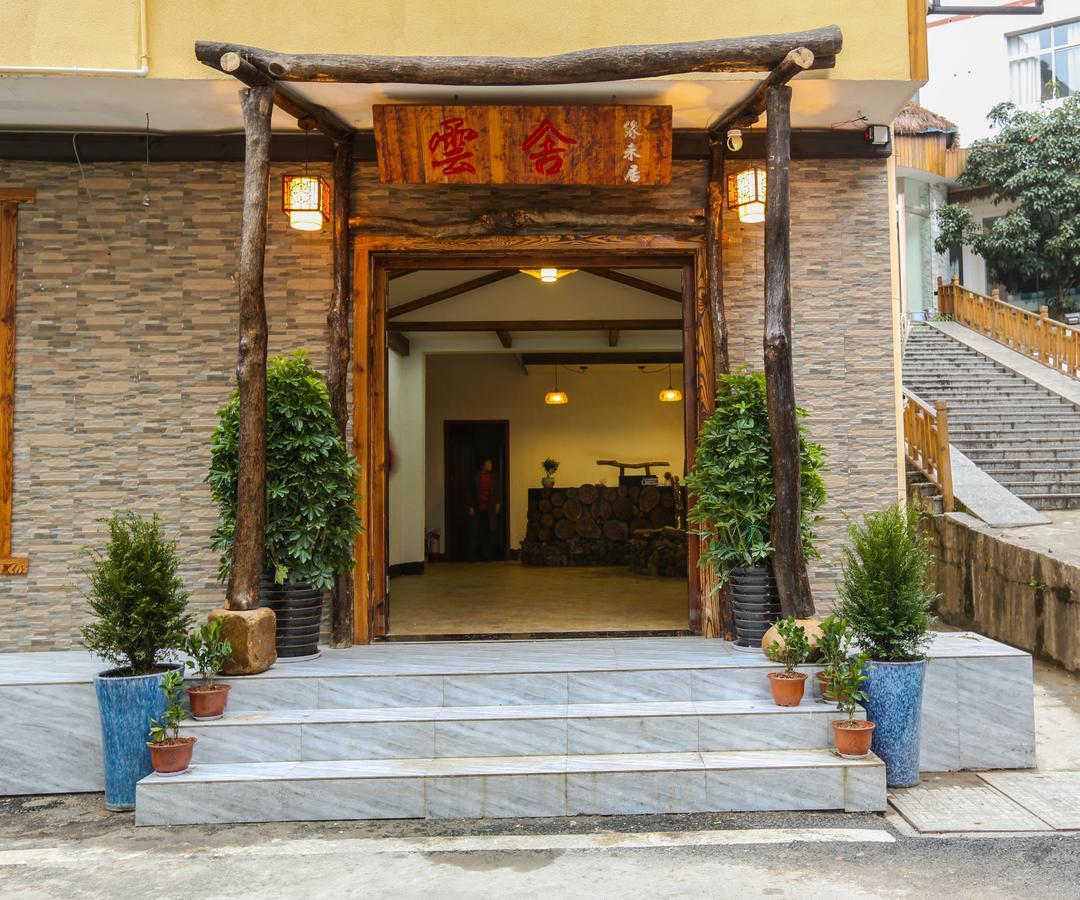 Yunshe Yuanlaiju Guesthouse Zhangjiajie Zewnętrze zdjęcie